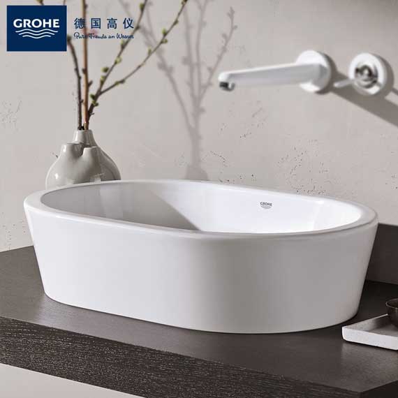  Grohe Bowl Basin 